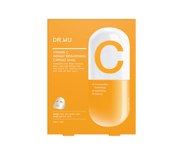 維他命C瞬效亮白膠囊面膜|亮透白