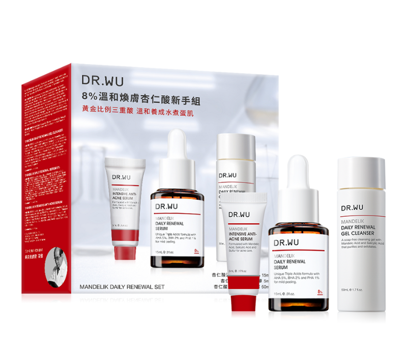 8%溫和煥膚杏仁酸新手組