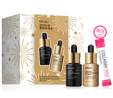 ✨NEW✨逆時抗老雙精華禮盒｜內外膠原UP！！