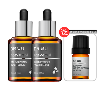 超逆齡多肽修復精華30ml（數量可選）