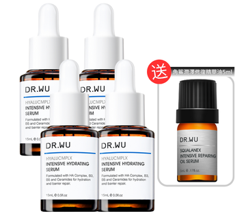 【4送1優惠❗】玻尿酸保濕精華液15ml（2024年版）