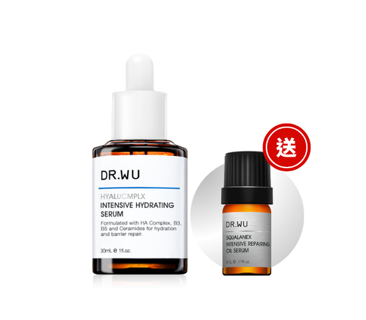 【升級B3.B5濃度】玻尿酸保濕精華液（15/30ml ）