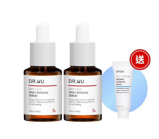 杏仁酸溫和煥膚精華8% 15ml ︱乾、敏弱肌