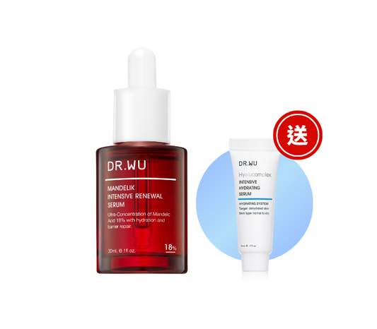 杏仁酸亮白煥膚精華18% 15ml｜中、油性肌
