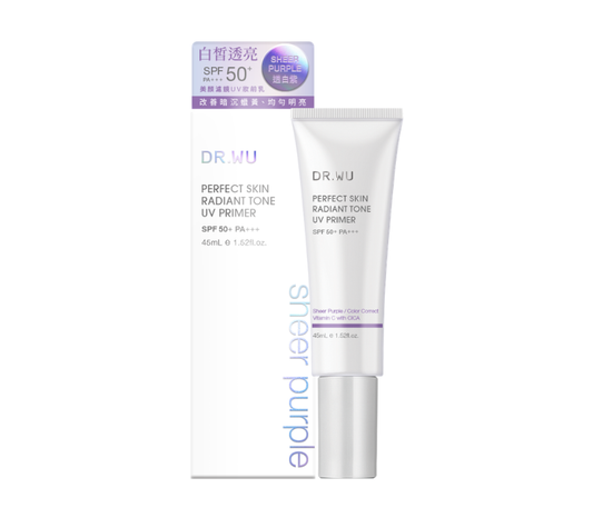 美顏濾鏡UV妝前乳SPF50+ 45ML (透白紫/冷調藍)