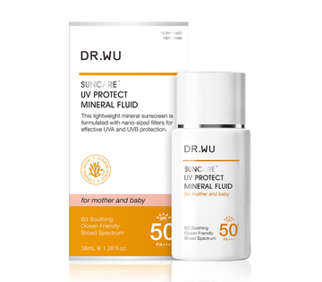 輕透水感物理防曬液SPF50+ 38ML｜溫和物理